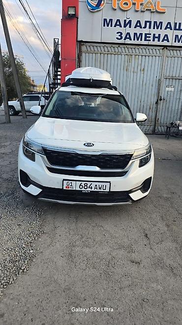Унаа сатуу: Kia Seltos: 2020 г., 1.6 л, Автомат, Дизель, Кроссовер — 2