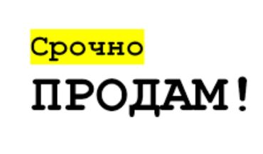 бюстгальтер без чашечек: Бюстгальтер