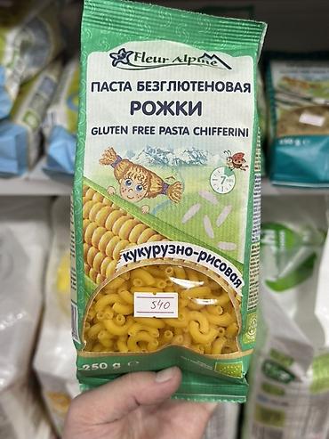слитра мачавина: Безглютеновые макароны Fleur Alpine “Рожки” (chifferini) - Состав — 1