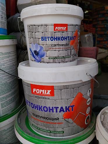 max safe: Грунтовка FOMIX «Бетонконтакт», сцепляющая. Назначение: - Повышение — 1
