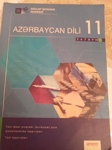 azərbaycan tarixi 11 ci sinif pdf: Azərbaycan dili 11 ci sinif dim