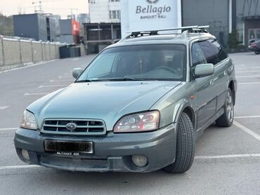 Subaru: Subaru Outback: 2002 г., 3 л, Автомат, Газ, Универсал