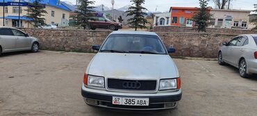 Audi: Audi S4: 1991 г., 2.3 л, Механика, Бензин, Седан