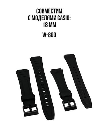 Другие наручные часы: Приходите к нам с вашими любимыми часами и мы подберём вам новый — 21