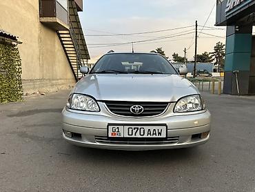 sprinter rex: Toyota Avensis: 2001 г., 2 л, Механика, Универсал — 3