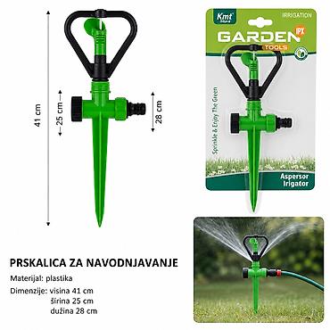 KMT Leptirasti klin za zemlju 9369340 Praktičan leptirasti klin za