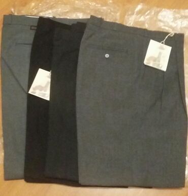 бежевые мужские брюки: Брюки M (EU 38), L (EU 40), XL (EU 42), цвет - Коричневый