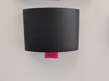 smart light: Настенный светильник-скоба (бра) в современном минималистичном стиле — 1