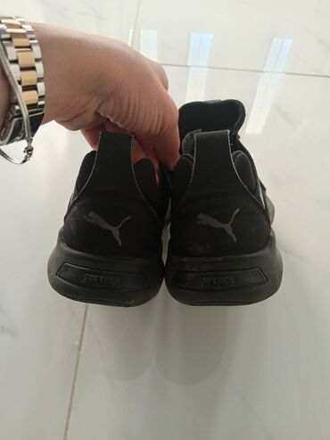 Patike: Nike, Veličina - 36 — 26