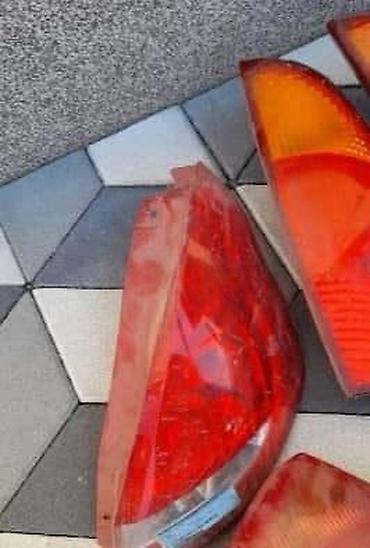 Glave motora: STOP LAMPE, FAROVI ZA FORD C-MAX, FIESTA, FOCUS . | FORD velika — 15