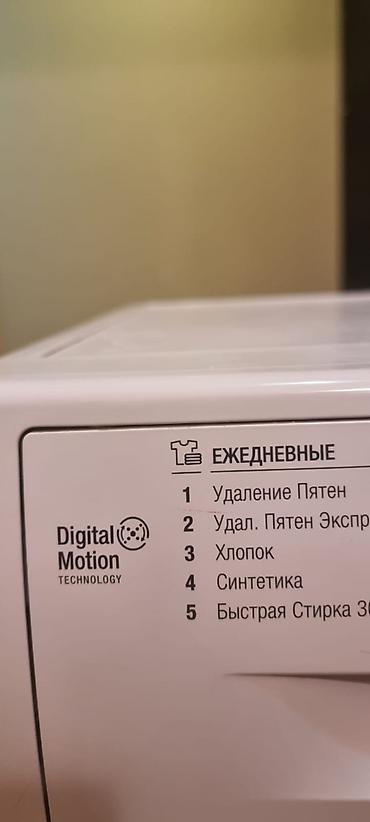 pas sökücü: Hotpoint-Ariston paltaryuyan maşın – model RSSG 602 K UA. İşlək — 1