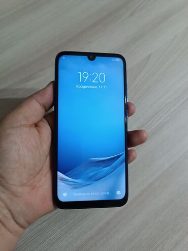 бу телефон redmi: Xiaomi, Redmi 7, Б/у, 32 ГБ, цвет - Синий, 2 SIM