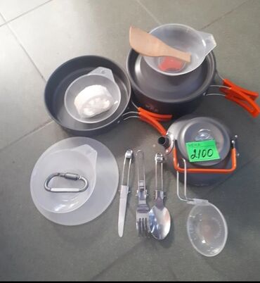 чайник термос: Наборы посуды для туризма, разные термосы для пищи и воды Набор
