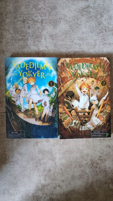 Digər: Seraph of the end 1-9,11 Mha1,2,4,5,7 Limit1 Goblin slayer 1-4 Ful — 7