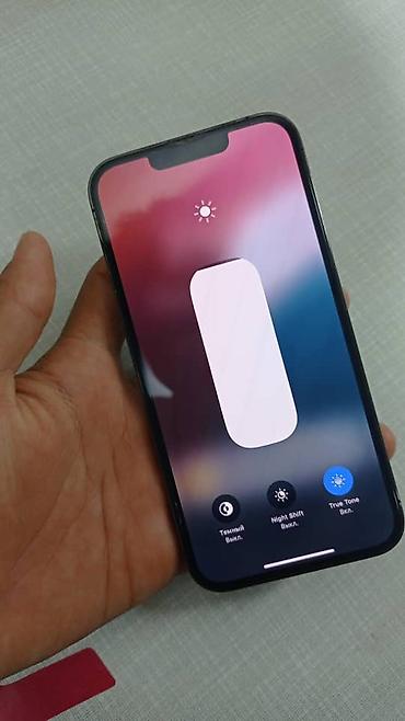 чехол на 17 pro max: IPhone 13 Pro, Новый, 128 ГБ, Black Titanium, Чехол, Зарядное устройство, Кабель, 78 % — 6