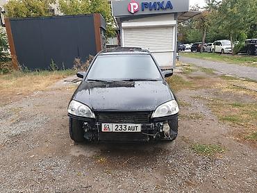 civik: Honda Civic: 2002 г., 1.7 л, Автомат, Бензин, Седан — 1