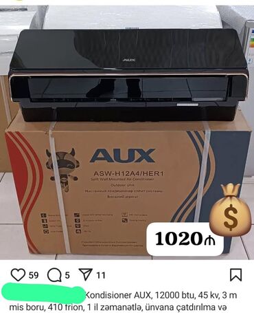 Audio: Kondisioner AUX, Yeni, 40-45 kv. m