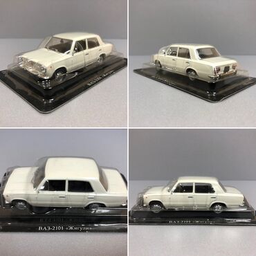 Avtomobil modelləri: VAZ, 1970 il, 1:43, Dəmir, Rayonlara çatdırılma, Pulsuz çatdırılma, Ödənişli çatdırılma — 4