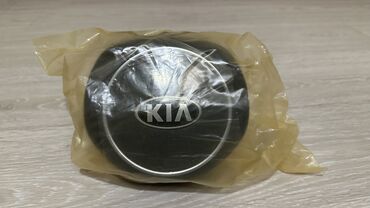 текстиль одеяла подушки: Подушка безопасности Kia 2022 г., Оригинал