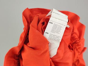 tecza: Reserved, Spódnica damska, rozmiar L — 5