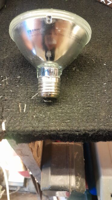 Bra, divar lampaları: İkiistiqamətli divar bra/aplik və aksesuarlar Məhsul təsviri: - — 14