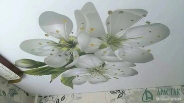 Натяжной потолок: Натяжной потолок Глянцевое, Матовое, 3D потолки Бесплатный замер, Гарантия, Монтаж — 2