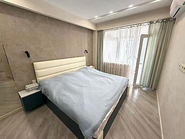 Продажа квартир: 2 комнаты, 69 м², 4 этаж — 2