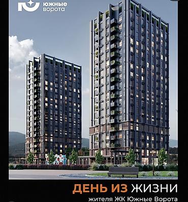 эльмира: 3 комнаты, 106 м², Элитка, 14 этаж, ПСО (под самоотделку) — 2