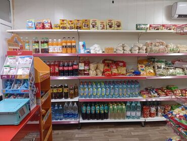магазин самурай фото: Ижарага берем Дүкөн, Өзүнчө турган дүкөн, 30 кв. м Иштеп жаткан, Жабдуулары менен, Ремонту менен, Суу, Электр жарыгы, Кондиционер