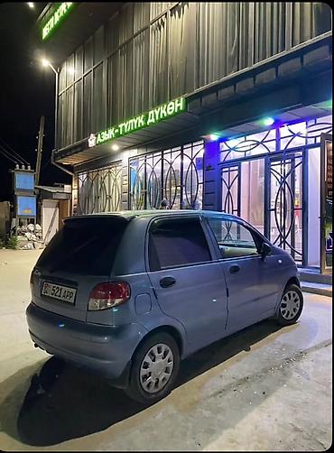 srv 3: Daewoo Matiz: 2008 г., 0.8 л, Механика, Бензин, Хэтчбэк — 1
