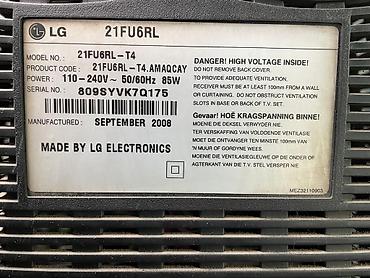 android box: Продам Телевизор LG 21FU6RL Ultra Slim, самовывоз — 2