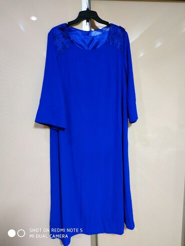 синее вечернее платье: Цвет - Синий