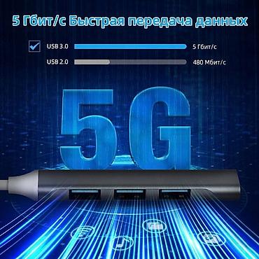 принтео: Мини-Хаб 4-портовый 1хUSB to 4хUSB - мультиразветвитель, док-станция 4 — 2