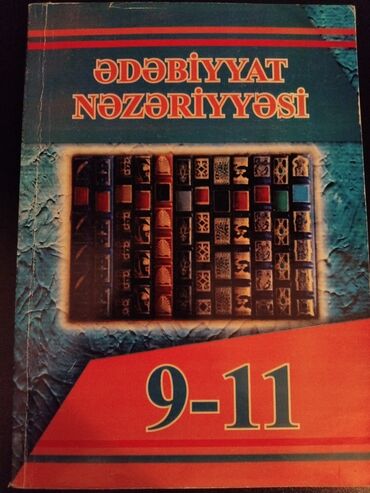 edebiyyat 11 ci sinif derslik: Ədəbiyyat nəzəriyyə kitabı təptəzədir demək olar istifadə olunmayıb