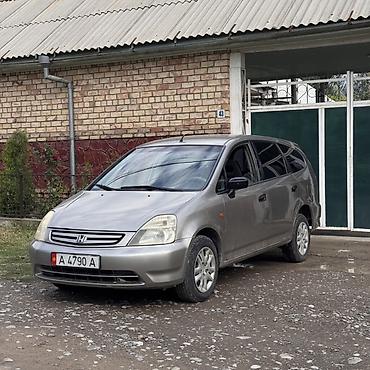 диски стрим: Honda Stream: 2002 г., 1.7 л, Механика, Бензин, Универсал — 1