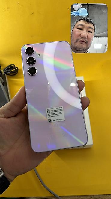 google fold: Samsung Galaxy A55 5G, Б/у, 256 ГБ, 2 SIM, eSIM — 4