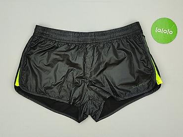 spodenki biale nike: Cubus, Szorty damskie, rozmiar L — 2