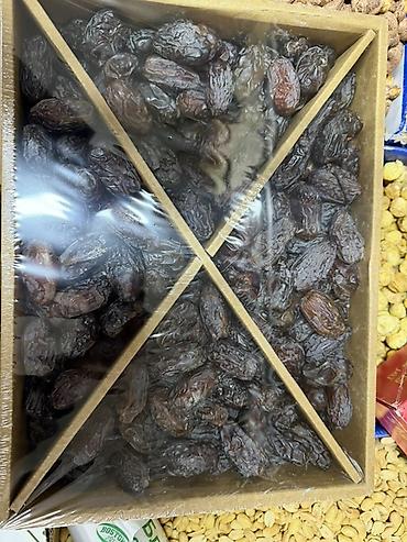 Сухофрукты, орехи, снеки: Сухофрукты оптом и в розницу Арахис и курага (сушёный абрикос) - — 13