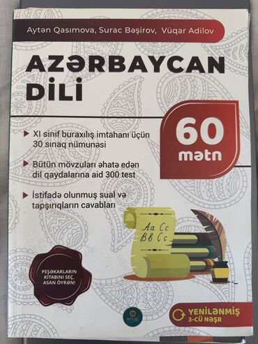 test toplusu azerbaycan dili pdf: •Azərbaycan Dili 60 Mətn
•Yenidir