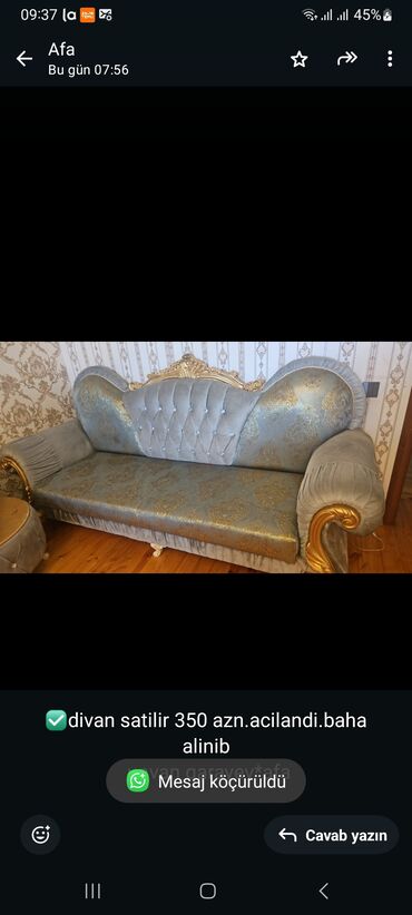 metbex ucun divan: Диван