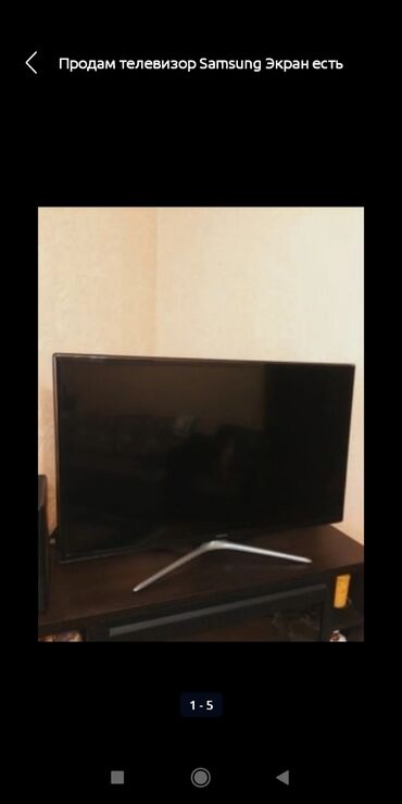 сломанный телевизор: Продам телевизор Samsung или на ремонт экрана сломан а так в рабочем