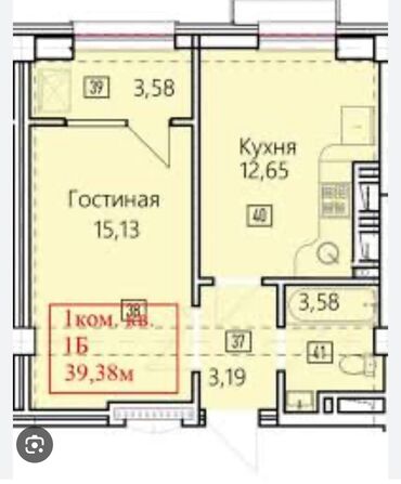 планировка дома: Продается однокомнатная квартира общей площадью 39,38 квадратных