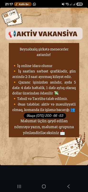 sabirabad iş elanları 2023: Менеджер по продажам требуется, Любой возраст, Без опыта, Еженедельно оплата