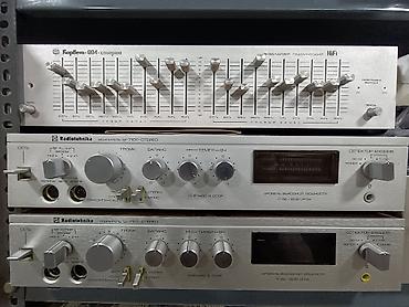 jbl monitor: Səsgücləndirici usilitel amplifier hər cürə səsgücləndiricilerin — 8