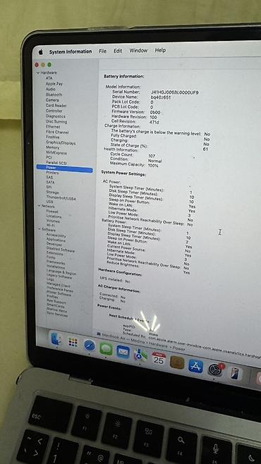 macbook pro 1278: Apple MacBook Air 13" (2025) MacBook Air 13” на чипе Apple M4, 2025 — 7