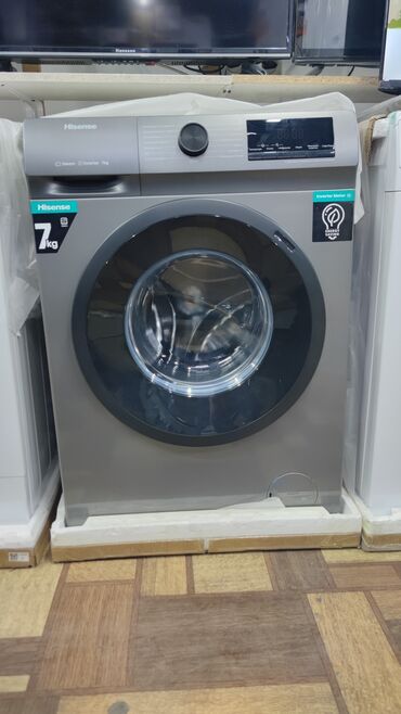 стиральные машины покупаю: Стиральная машина Hisense, Новый, Автомат, До 7 кг