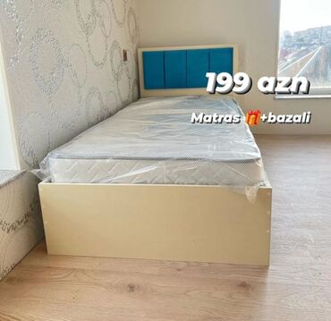противопролежневый матрас бишкек: Новый, Односпальная кровать, С подъемным механизмом, С матрасом, Без выдвижных ящиков, Азербайджан