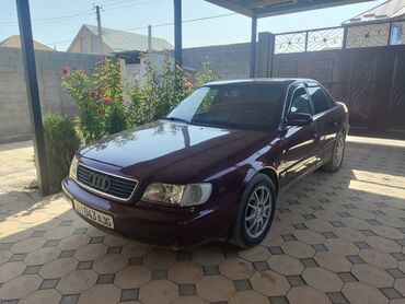 мотоцикл спортивный цена: Audi A6: 1995 г., 2.6 л, Автомат, Бензин, Седан