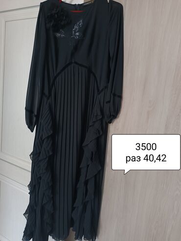 платья на кыз узату: Вечернее платье, Длинная модель, С рукавами, L (EU 40)