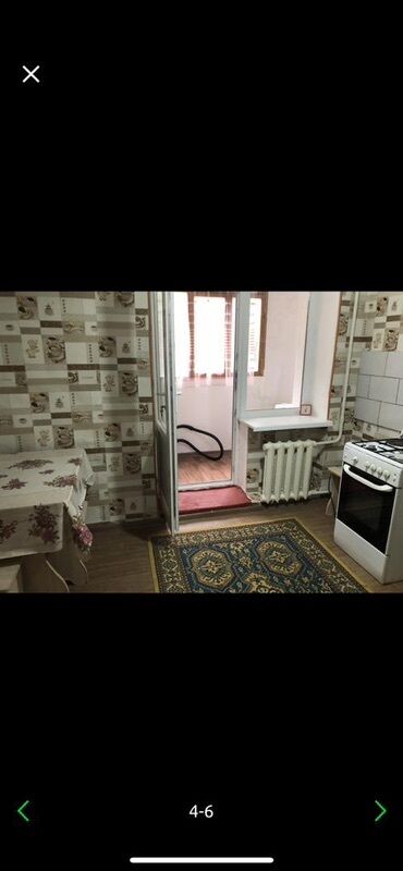 объявление продам квартиру: 1 бөлмө, Менчик ээси, Толугу менен эмереги бар